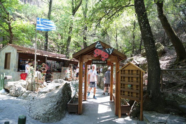 Butterflies Valley, Petaloudes
(Click on the picture for the full-size version)