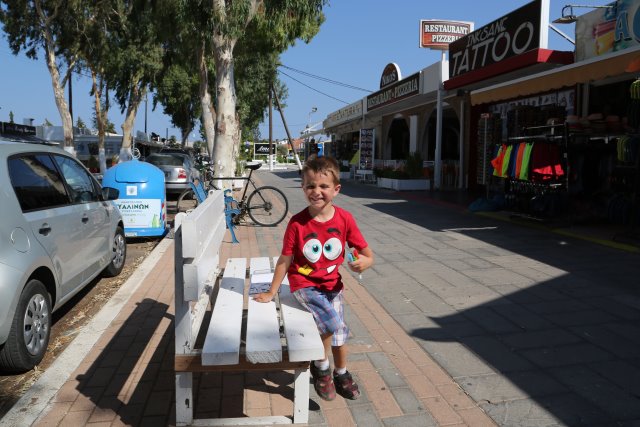 Vacation in Greece, Rhodes, Kolimbia
(Click on the picture for the full-size version)