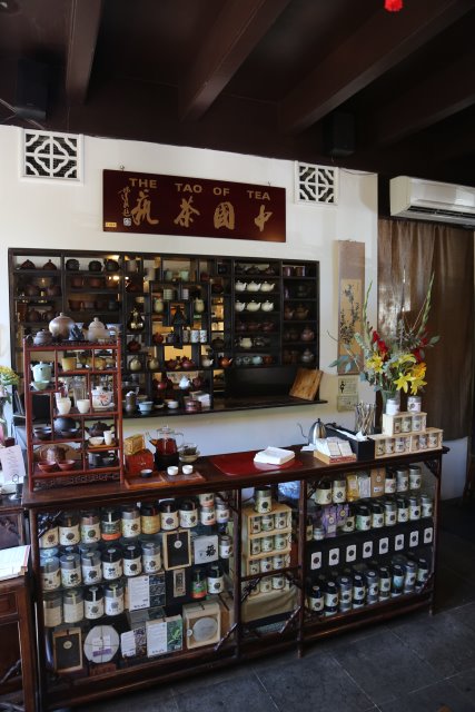 Portland Lan Su Chinese garden
(Click on the picture for the full-size version)